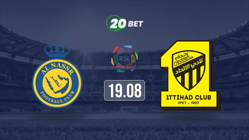 Al Nassr vs Al Ittihad Prediction, Preview, Team News and Lineups