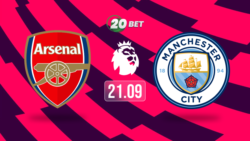 Arsenal vs Manchester City Prediction, Preview, Team News and Lineups