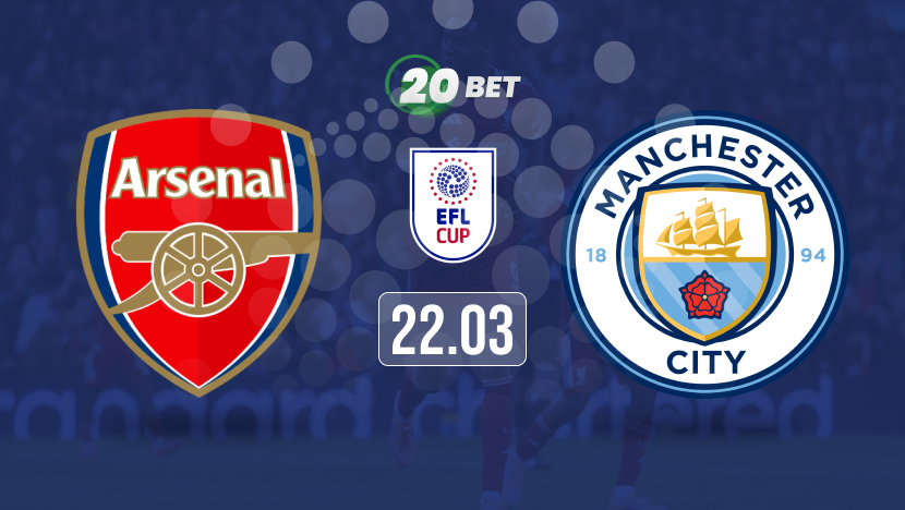 Arsenal vs Manchester City Prediction