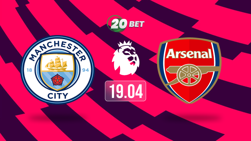 Manchester City vs Arsenal Prediction