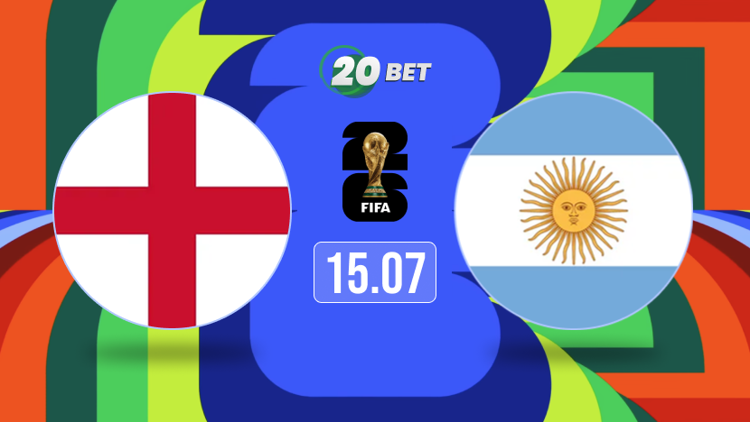 England vs Argentina Prediction
