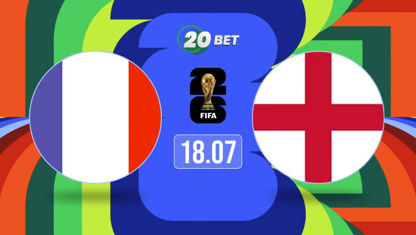 France vs England Prediction