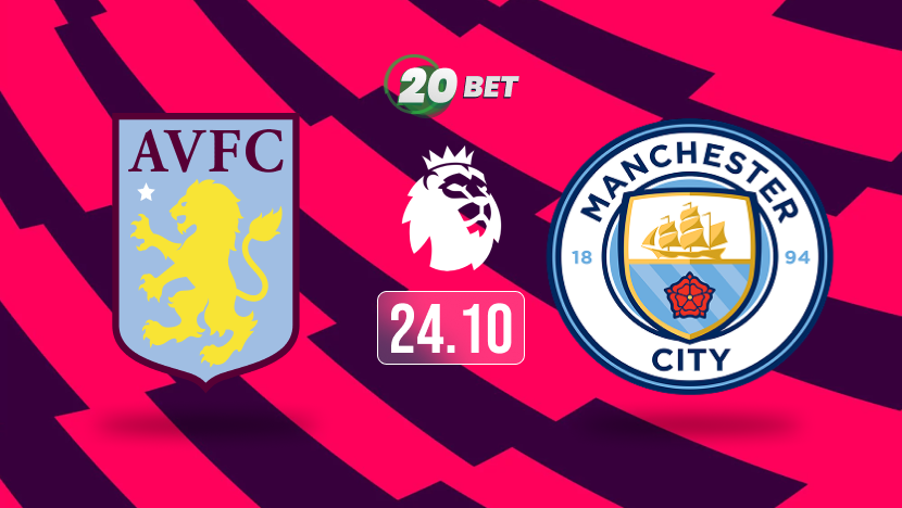 Aston Villa vs Manchester City Prediction