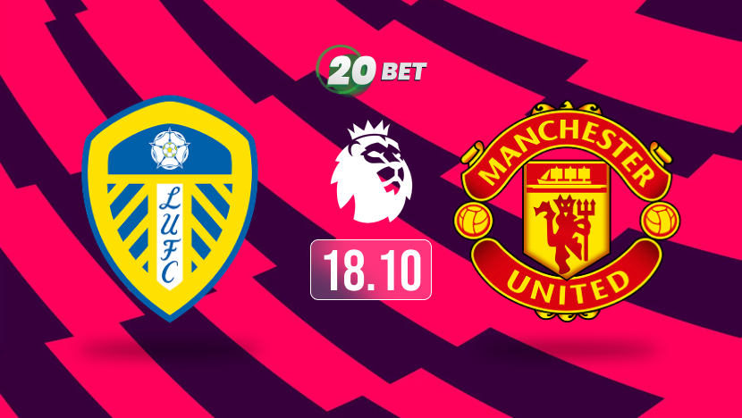 Leeds United vs Manchester United Prediction